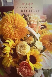CYMERA_20140801_175141
